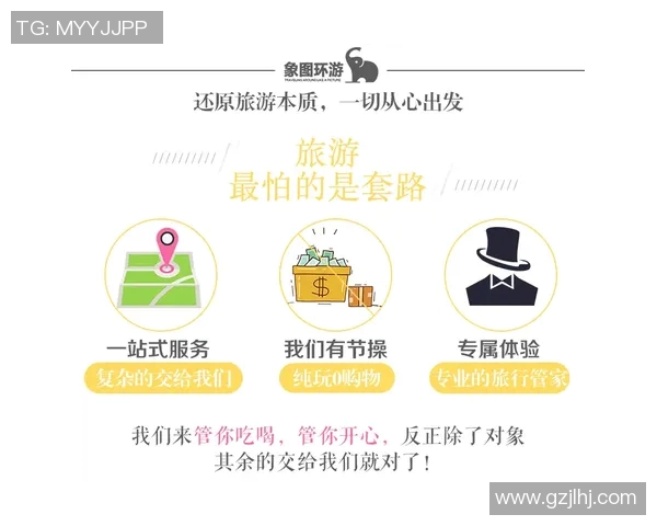 深入分析成都飞盘队包夹战术的优势与应用策略